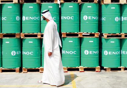 چرا عربستان بازار اروپا را برای جنگ نفتی انتخاب کرده است؟