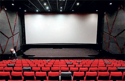 ادامه فعالیت سینماها منوط به نظر مراجع ذیصلاح