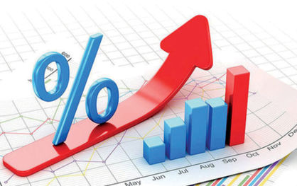 کمترین و بیشترین تورم در استانها
