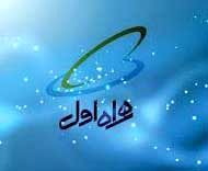 ستاداجرایی فرمان امام هیچگونه مدیریت، مالکیت و انتفاعی در توسکا و اپلیکیشن روبیکا ندارد
