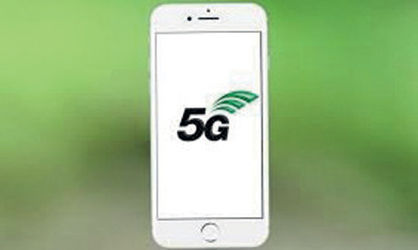 آیفون مجهز به 5G  برای چه کشورهایی عرضه می‌شود