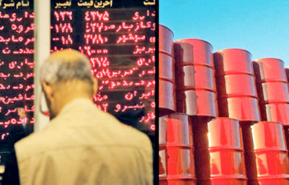 انتقال ریسک نفتی از دولت به بخش خصوصی
