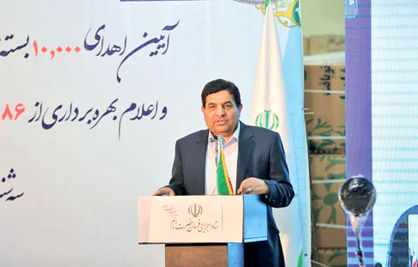 هدیه ستاد اجرایی فرمان حضرت امام (ره) به سیلزدگان خوزستانی