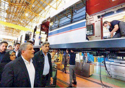 بازدید از دستاوردهای ساخت داخل شرکت بهرهبرداری مترو