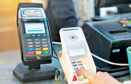 90 درصد تراکنشها با رقم زیر ۵۰۰ هزارتومان و رمز عادی