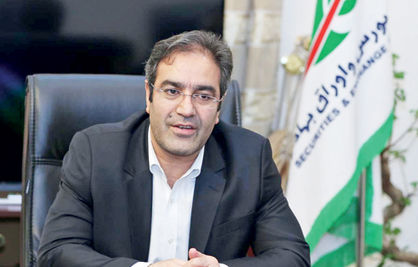 ساماندهی نرخهای سود صندوقها
