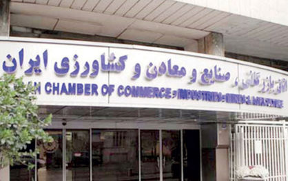 اتاق باید به تشکلها بها دهد