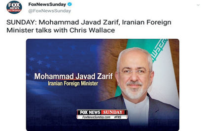 ترامپ به دنبال جنگ با ایران نیست