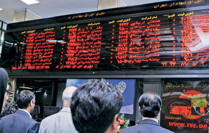 افزایش 1.5 درصدی معاملات سهام پس از 10 درصد افزایش قیمت نفت