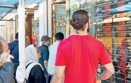 سایه رشد اونس جهانی بر بازار طلای کشور