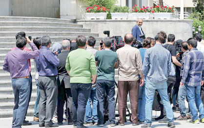گزارش وزارت اقتصاد از بهبود کسب و کار در کشور