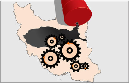 چگونه میتوان بدون نفت کشور را اداره کرد