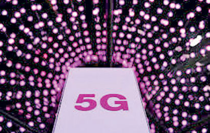 دسترسی نیمی از مردم جهان به شبکه 5G تا سال ۲۰۲۴