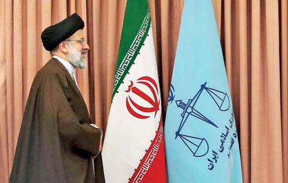 حوزه قضایی در مسیر تحول