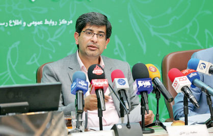 مدل جدید شارژ مالی بنگاهها