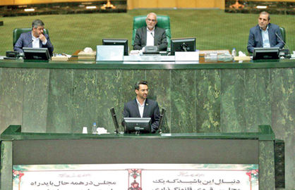 جهرمی: نمایندگان دستاوردهای ملی را زیر سوال نبرند