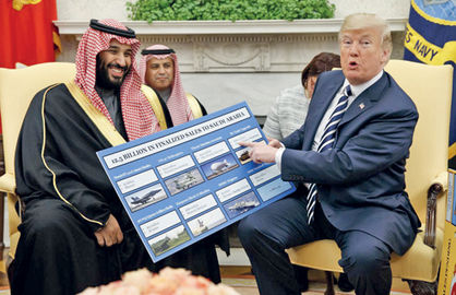 روز «بد»  سعودی‌ها