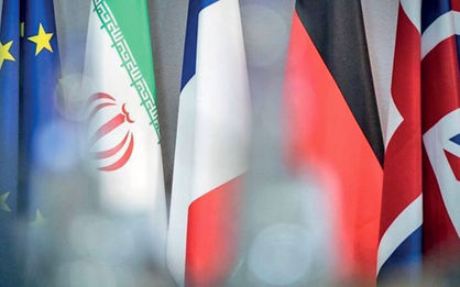 تاوان برجامگریزی
