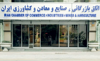ورود بهارستان به مساله تشکلهای موازی؟