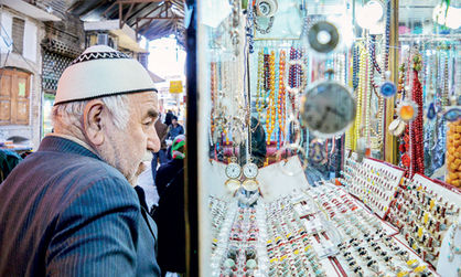 اصلاح رویههای کسب و کار با نظر تشکلهای اقتصادی