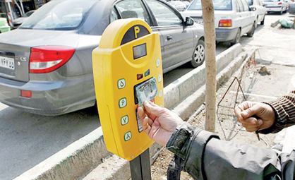 معمای پارکهای حاشیهای پایتخت