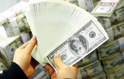 تکذیب نرخ از پیش تعیین شده ارز در بازار متشکل ارزی