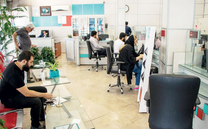 هیچ صرافی بیتکوین خرید و فروش نمیکند