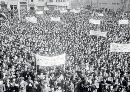 قیام سی تیر