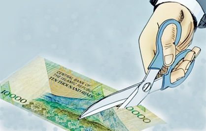 دولت تضمین دهد صفرها برنمیگردند