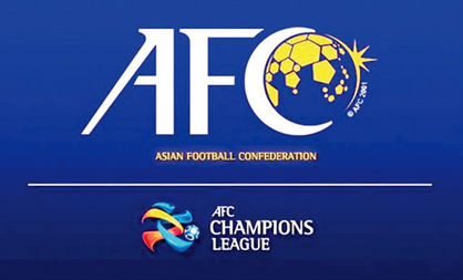 جریمه استقلال و ذوب آهن از سوی AFC