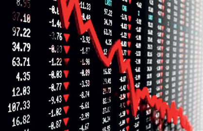 اختلالهای موقت در هسته معاملات بازار سرمایه