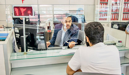 کاهش 1.5 درصدی هزینه جذب پول با ماهشمار شدن سپردهها