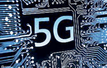 افزایش سرعت شبکه 4G از 5G در استرالیا