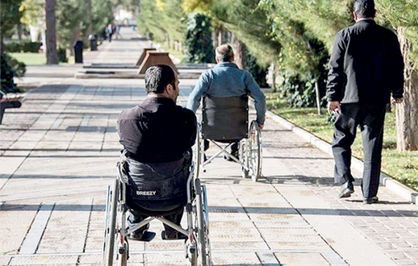 حمایت از معلولان با جیب خالی