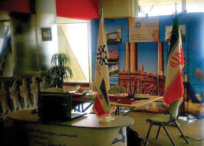 تصدیگری گردشگری به تشکلهای غیردولتی واگذار شد