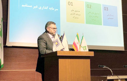 سرمایهگذاری آسان با شناخت کامل ابزارهای مالی