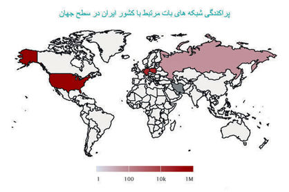 آمار آلودگی اینترنتی یک سال اخیر در کشور