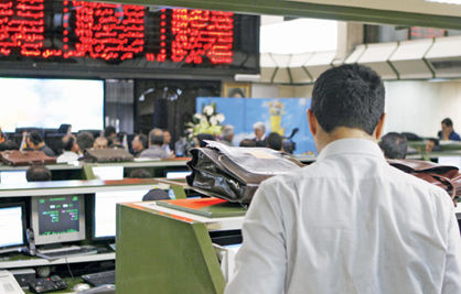 پایان بازی حرکت سینوسی سهام