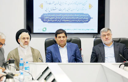 دورنمای توانمندسازی اقتصادی و رونق تولید