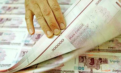 منطق اقتصاد درباره صفرزدایی از پول چه میگوید
