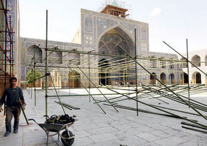 این عادت مسری است