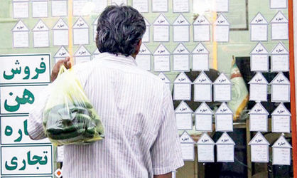 سهم ۵۰ درصدی اجارهبها در سبد خانوار ایرانی