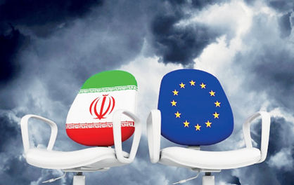 گره 15 میلیارد دلاری برجام