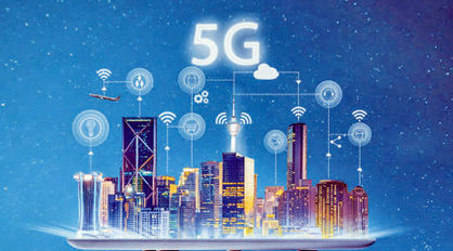 تحقق قدرت واقعی فناوری با 5G و هوش مصنوعی