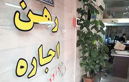 عبور بازار اجاره از گردنه سخت تابستان