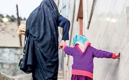 اجرای طرح تابآوری زنان سرپرست خانوار در ۱۰ استان