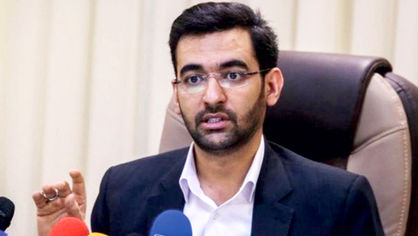 تلکام حتما برگزار میشود
