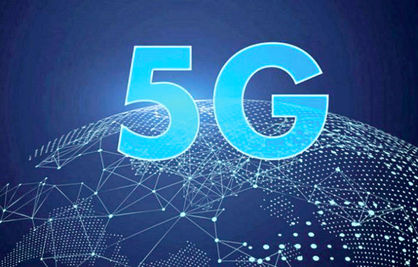 در حال آماده‌سازی برای جذب فناوری 5G هستیم