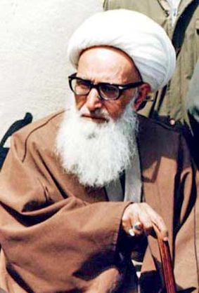 ترور آیتالله اشرفیاصفهانی