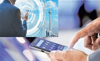 تصویب تعرفه عمدهفروشی خدمات پایه تلفن همراه